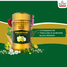 SANDU BROTHERS Makarprash Lehya - Sandu - 500Gm