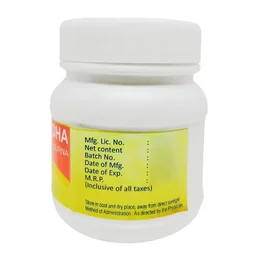 PAVAMAN Ashwagandha Churna - Pavaman - 100g