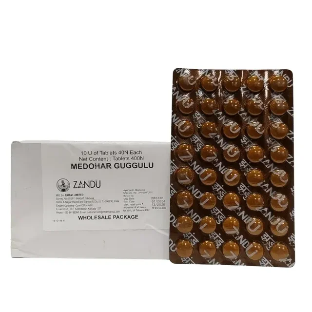 ZANDU Medohar Guggulu - Zandu - 400Tablet