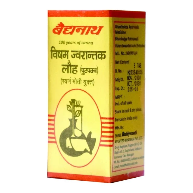 BAIDYANATH Visham Jwarantak Lauha ( Gold) - Baidyanath - 10Tablet