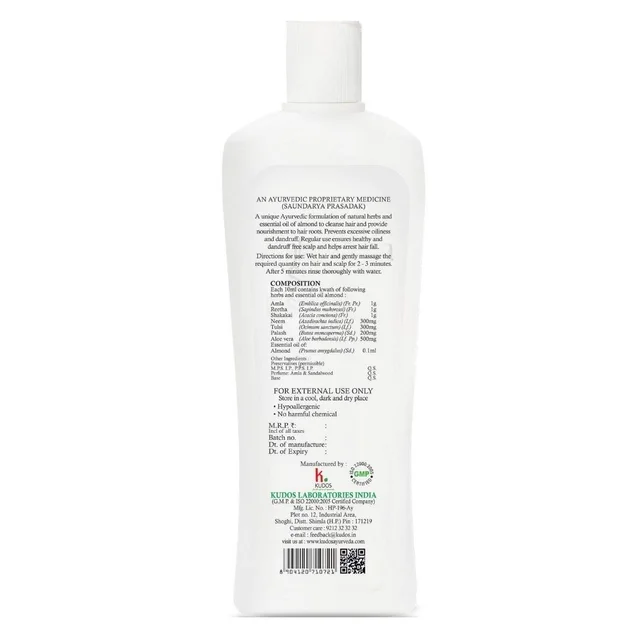 KUDOS AYURVEDA Amla,Reetha Shikakai Shampoo - Kudos - 500ML
