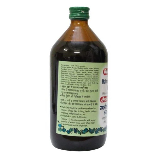 BAIDYANATH Maha Manjishthadi Kadha - Baidyanath - 200Ml
