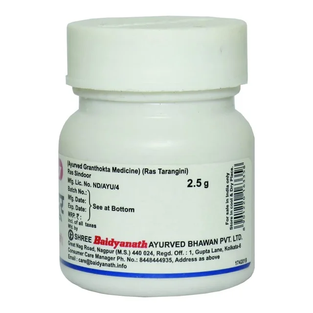 BAIDYANATH Ras Sindoor - Baidyanath - 2.5Gm