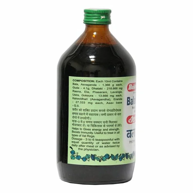 BAIDYANATH Balarishta - Baidyanath - 220Ml