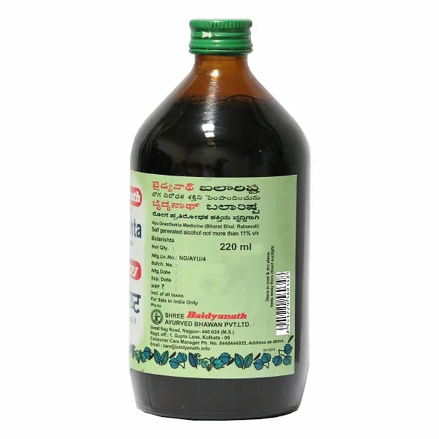 BAIDYANATH Balarishta - Baidyanath - 220Ml