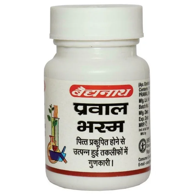 BAIDYANATH Prawal Bhasma - Baidyanath - 10Gm