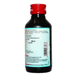 BAIDYANATH Ksheerabala Taila - Baidyanath - 100Ml
