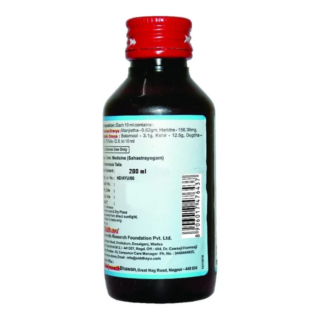 BAIDYANATH Ksheerabala Taila - Baidyanath - 100Ml