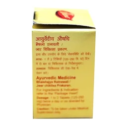 DABUR INDIA LIMITED Vasant Malti Ras ( Gold ) - Dabur - 10Tablet