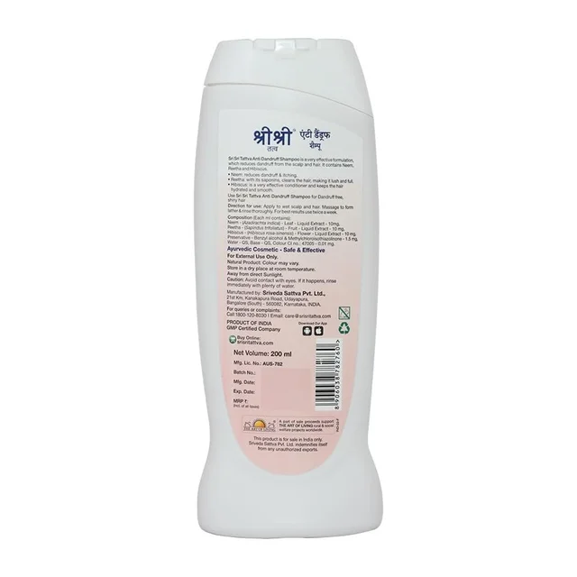 SRI SRI AYURVEDA Anti Dandruff Shampoo - Sri Sri - 200Ml