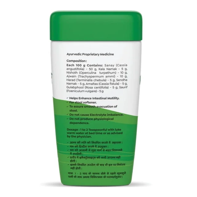 BAIDYANATH Kabja-Har - Baidyanath - 100gm