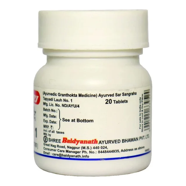 BAIDYANATH Tapyadi Lauh No.1 - Baidyanath - 10Tablet