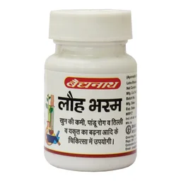 BAIDYANATH Loha Bhasma - Baidyanath - 10Gm