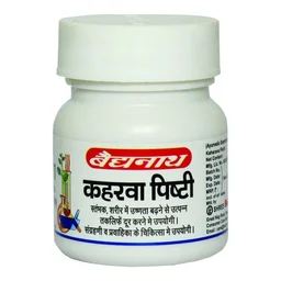 BAIDYANATH Kaharava Pishti - Baidyanath - 2.5gm