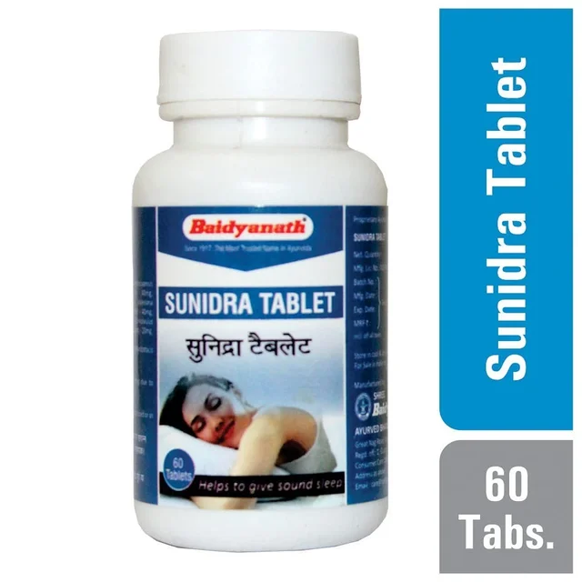 BAIDYANATH Sunidra Tab - Baidyanath - 60Tablet