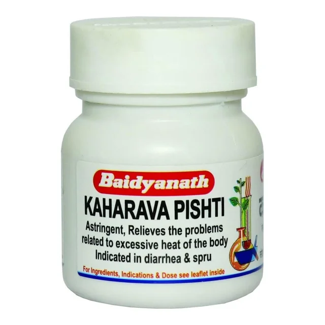 BAIDYANATH Kaharava Pishti - Baidyanath - 2.5gm