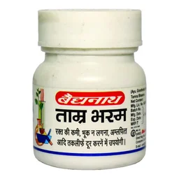 BAIDYANATH Tamra Bhasma - Baidyanath - 2.5gm