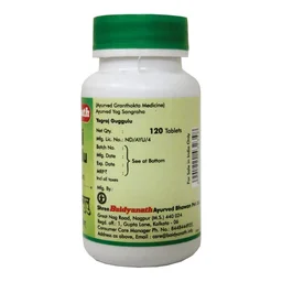 BAIDYANATH Yograj Guggulu - Baidyanath - 60Tablet