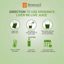KRISHNA PHARMACY Liver Re-Live Juice - Krishna'S - 500ml