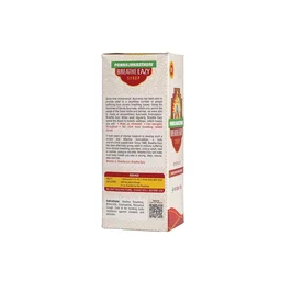PANKAJA KASTHURI HERBALS Breathe Eazy Syrup - Pankaja - 200ml
