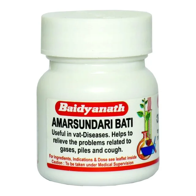 BAIDYANATH Amarsundari Bati - Baidyanath - 40Tablet