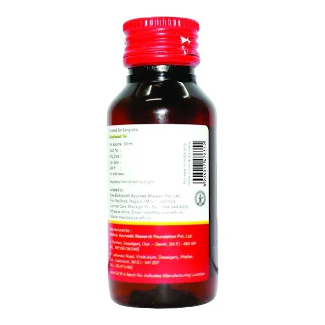 BAIDYANATH Saindhavadi Tel - Baidyanath - 50Ml