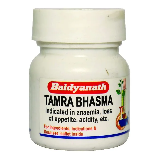 BAIDYANATH Tamra Bhasma - Baidyanath - 2.5gm