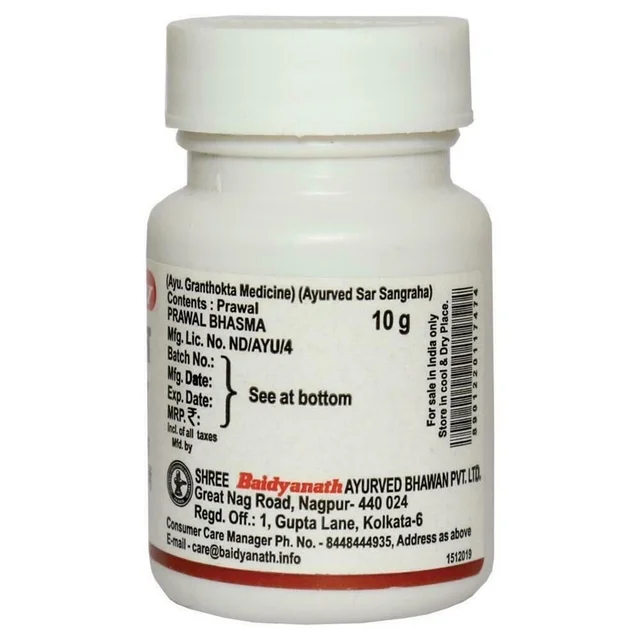 BAIDYANATH Prawal Bhasma - Baidyanath - 10Gm