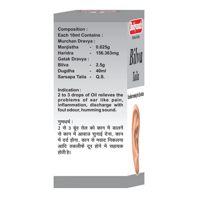 BAIDYANATH Bilva Taila - Baidyanath - 25Ml