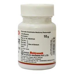 BAIDYANATH Loha Bhasma - Baidyanath - 10Gm
