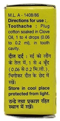 DABUR INDIA LIMITED Lavang Ka Tail(Clove) - Dabur - 2Ml