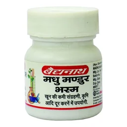 BAIDYANATH Madhu mandoor Bhasma - Baidyanath - 5Gm