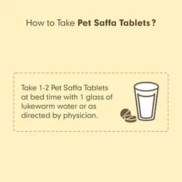 DIVISA HERBAL CARE Petsaffa Tablet - Divisa - 30Tablet