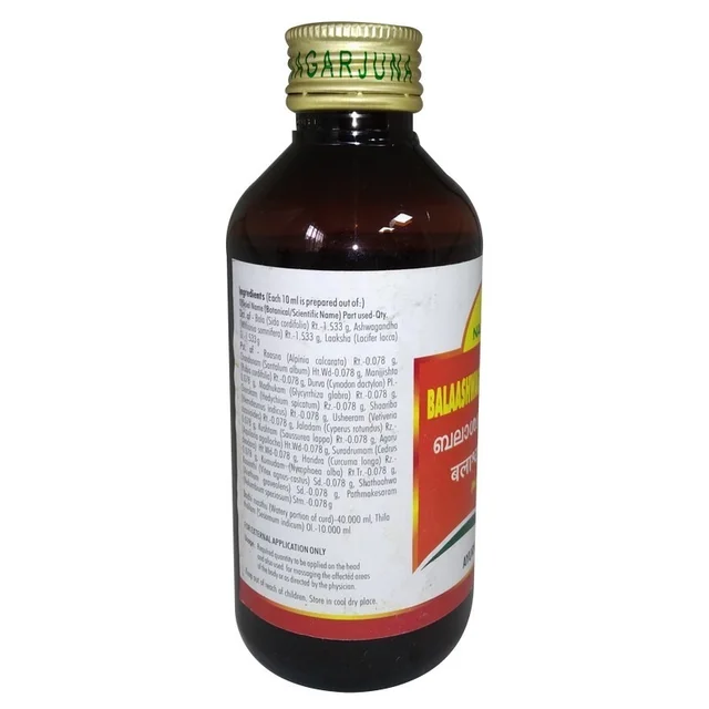 NAGARJUNA Balaaswagandhaadi Tail - Nagarjuna - 200ml
