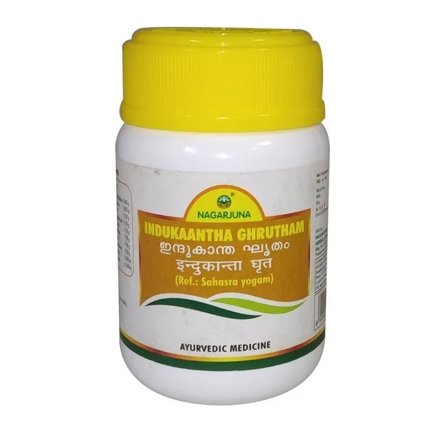 NAGARJUNA Indukaantha Grutham - Nagarjuna - 100g