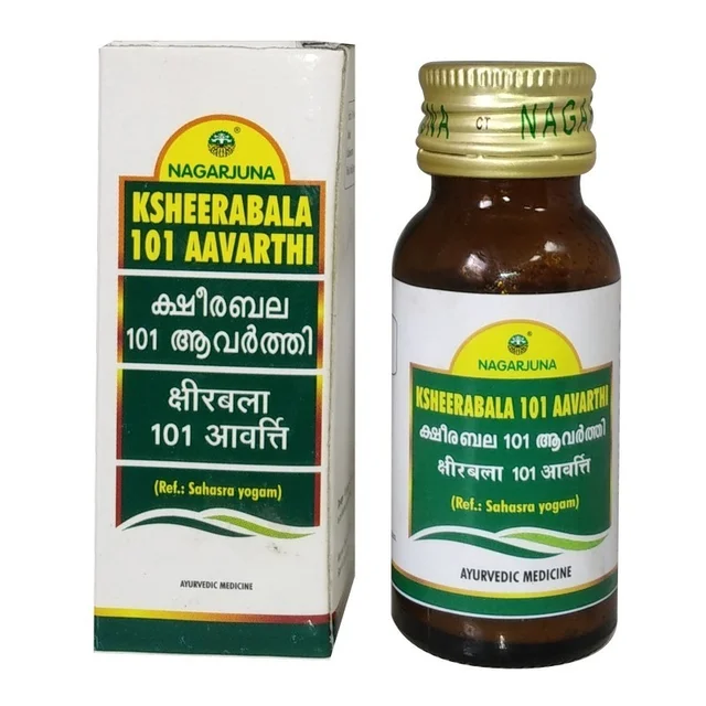 NAGARJUNA Ksheerabala Avarthi (101) - Nagarjuna - 25ml