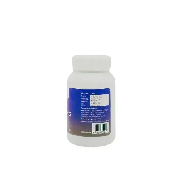 KAYASHAKTHI HERBAL K-Flam G Tablets - Kayashathi - 60Tablets