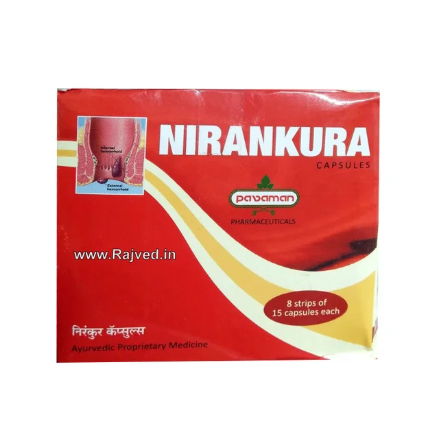 PAVAMAN Nirankura Capsules - Pavaman - 15 Capsules