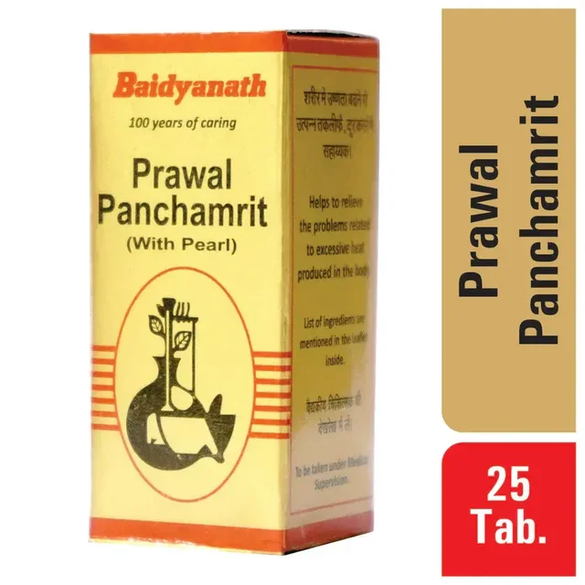 BAIDYANATH Prawal Panchamrita Ras(Moti Yukt) - Baidyanath - 25Tablet