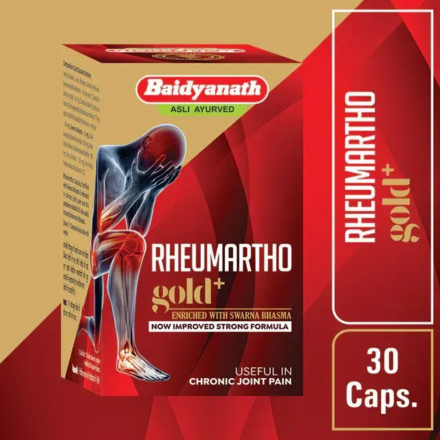 BAIDYANATH Rheumartho Capsule(Gold) - Baidyanath - 30Capsule