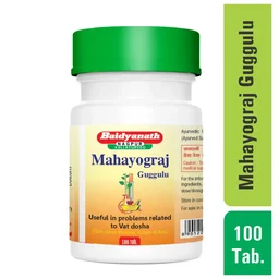 BAIDYANATH Maha Yograj Guggulu- Baidyanath - 100Tablet