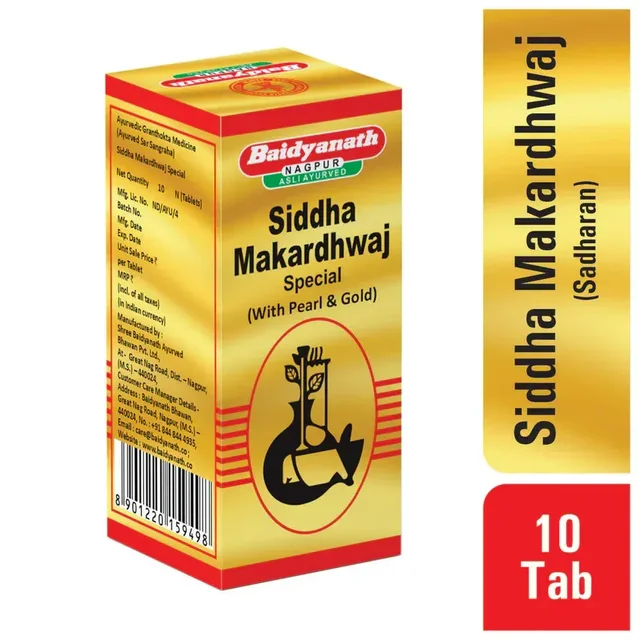 BAIDYANATH Siddha Makardhwaj Special(Gold) - Baidyanath - 10Tablet