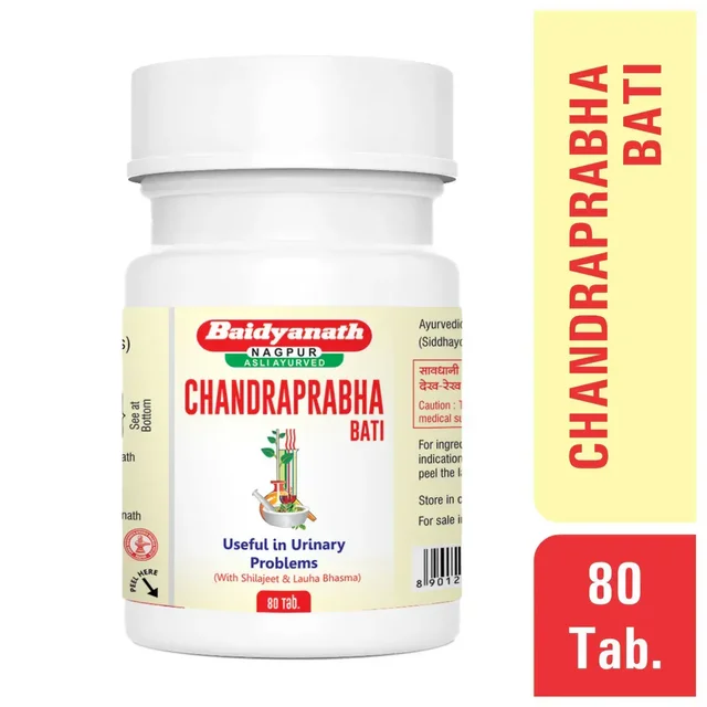 BAIDYANATH Chandraprabha Bati - Baidyanath - 80Tablet