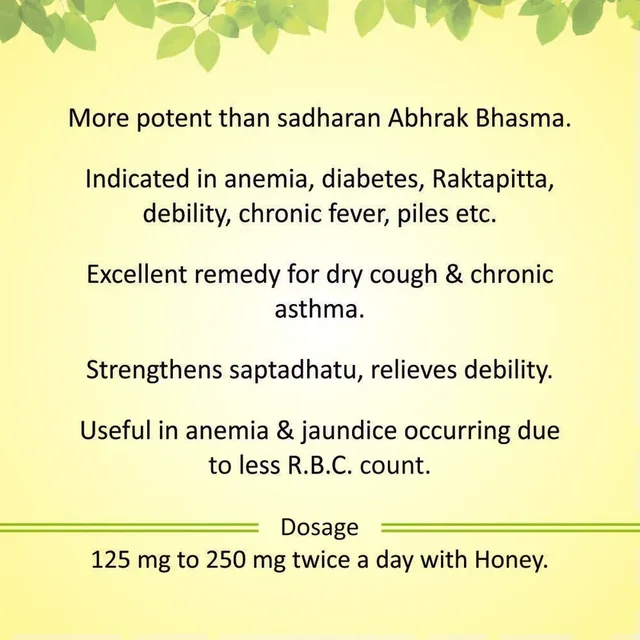 BAIDYANATH Abhrak Bhasma - Baidyanath - 10g