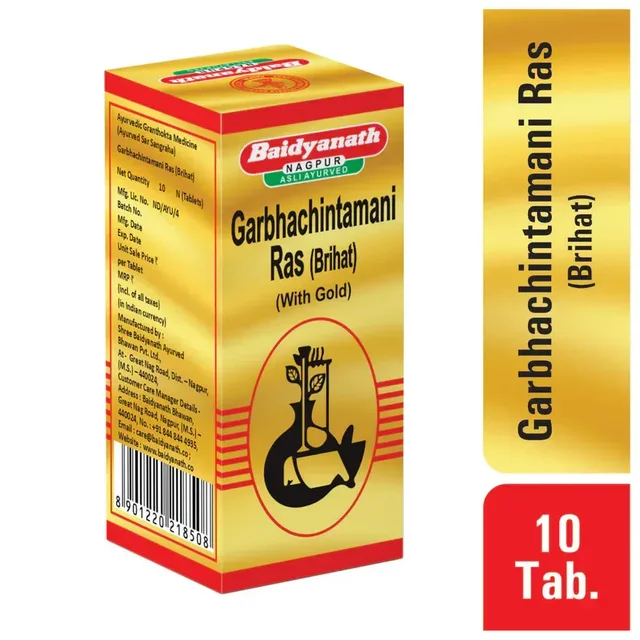 BAIDYANATH Garbhachintamani Ras - Baidyanath - 10Tablet