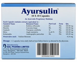 BAL VEDICS Ayursulin Capsule - Bal Vedics - 100Capsule