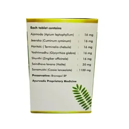 SAGAR PHARMACEUTICAL Anuloma Ds - Sagar - 120Tabet
