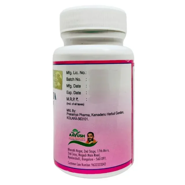 AYUR ASHRAMA PHARMACEUTICALS Ayur Amla Pitta Capsule - Ayur Ashrama - 60Capsule