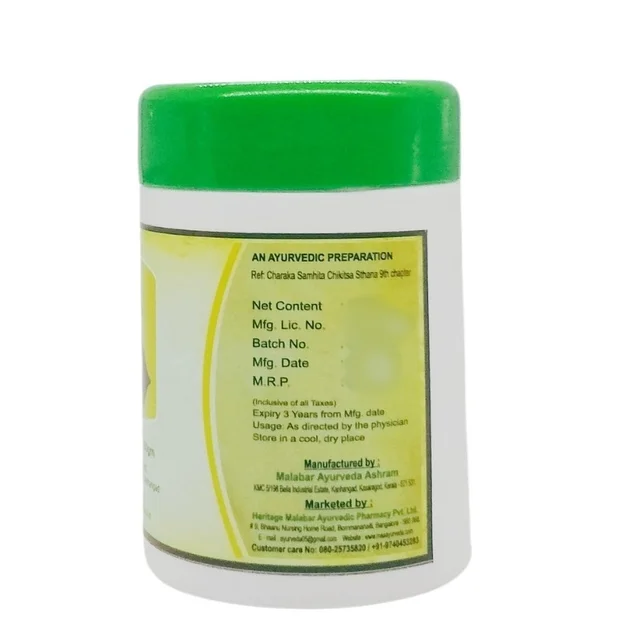 MALABAR AYURVEDA ASH Maha Paishachika Gritha - Malabar - 150g