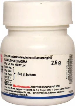 BAIDYANATH Kanta Loha Bhasma - Baidyanath - 2.5gm